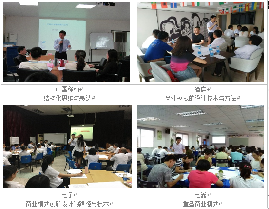 1500271510241838.png QQ截圖20170717140426.png