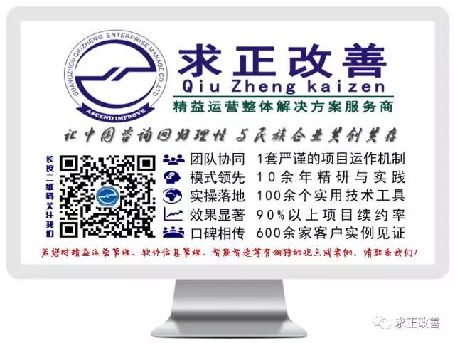 1512534299132344.jpg 微(wēi)信圖片_20171206121622.jpg