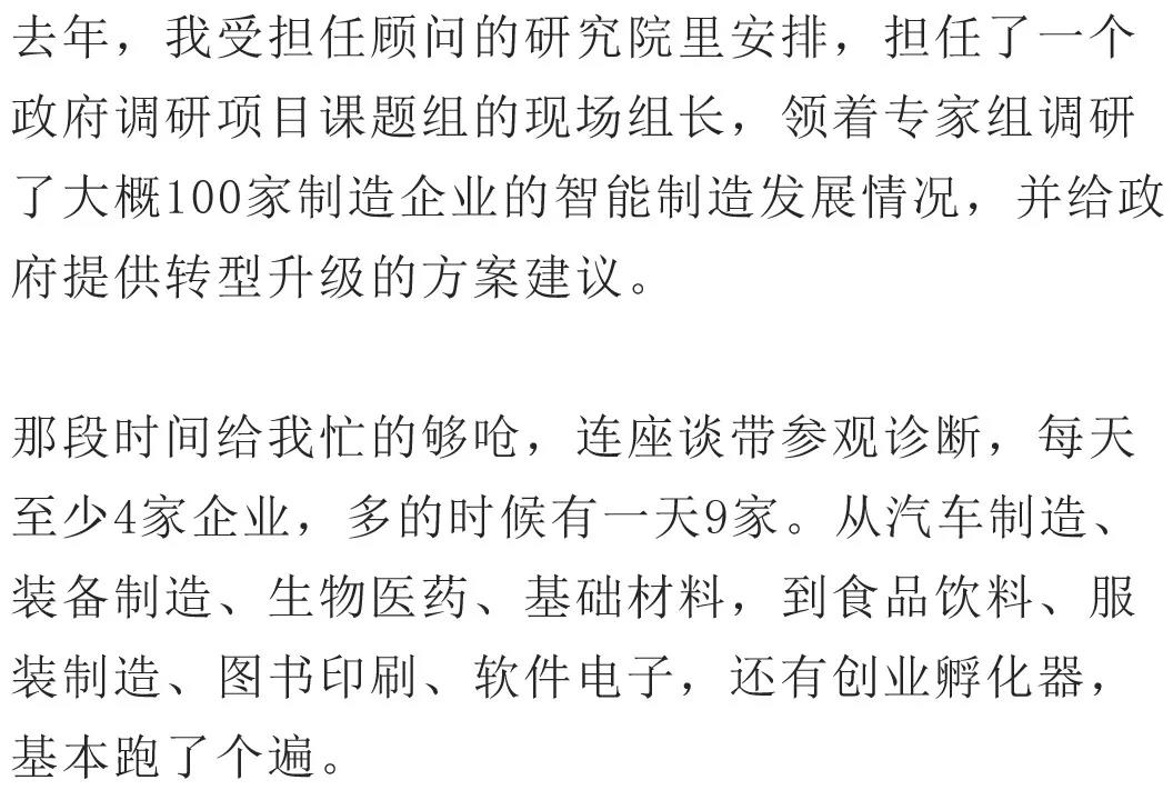 1531706855124430.jpg 微(wēi)信圖片_20180715173856.jpg