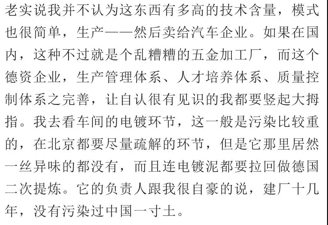 1531707974108663.jpg 微(wēi)信圖片_20180716102552.jpg