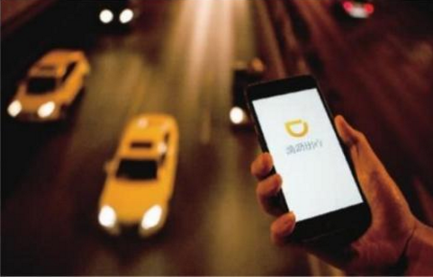 1531989230130386.png 微(wēi)信圖片_20180719163255.png