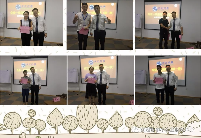 1563502523564232.png QQ截圖20190719100938.png