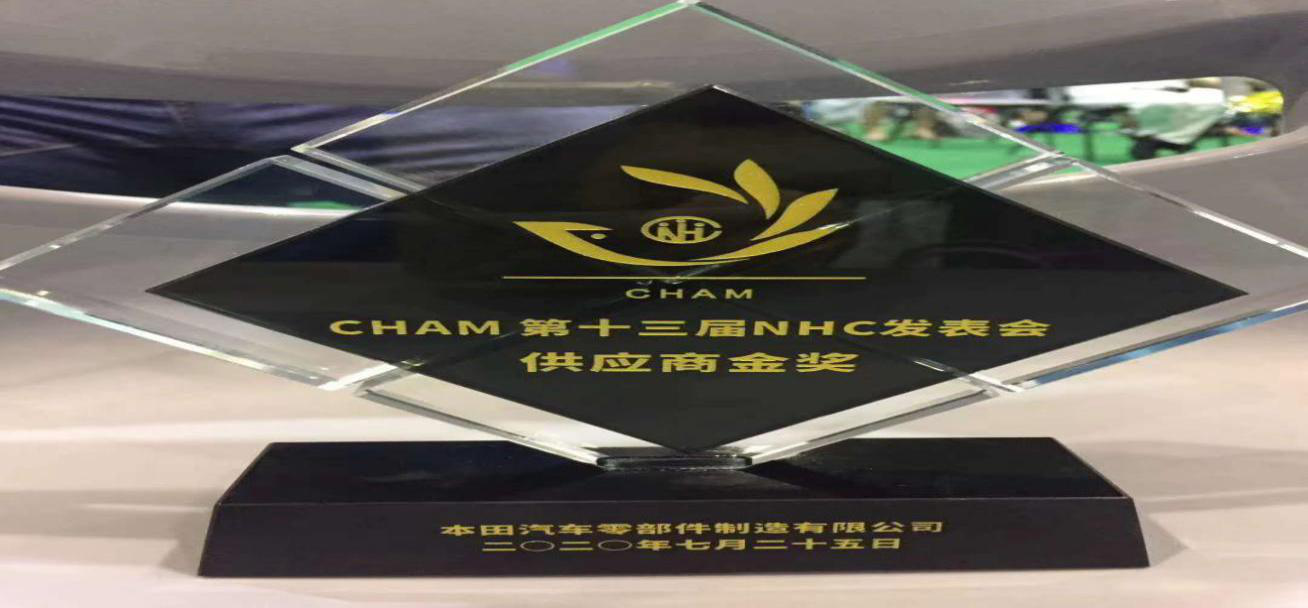 1600393431701848.png 1600393431701848.png